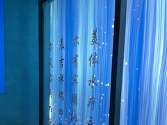 -亦辰亦美·泡澡 SPA 足浴 按摩公馆(牛王庙店)
