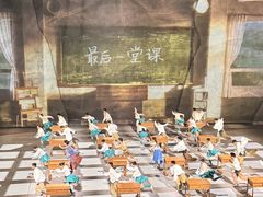 -重庆国际马戏城