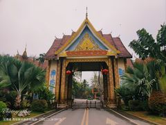 -西双版纳傣族园