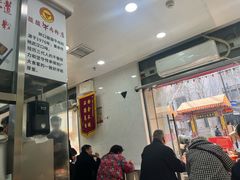 -骏骏牛肉粉店(吉庆街店)