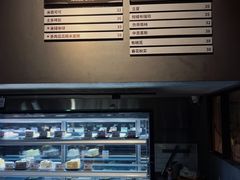 -MIMI FASO(古仓店)