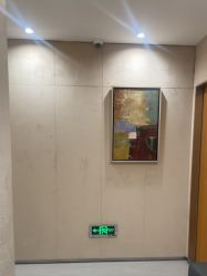-Yestar重庆艺星医疗美容医院