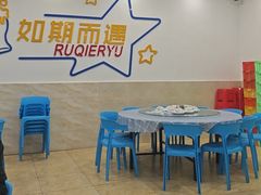 -明记海鲜大排档(巽寮湾店)