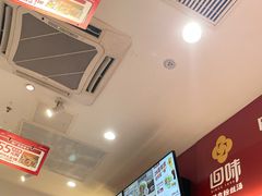 -回味鸭血粉丝汤(砂之船店)