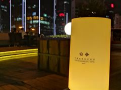 -北京云瑧金陵莲花酒店·莲·川小馆