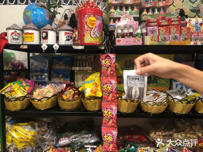 咱们那时候零售区图片