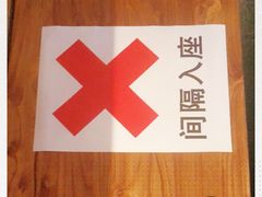 -很久以前羊肉串(清河店)