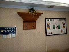 -若石足道SPA 连锁(丹东街店)