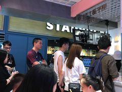 -狐狸和向日葵(北京路店)