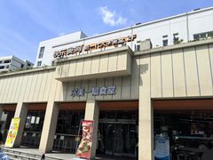 -上海大学(宝山校区)
