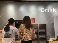 -萨莉亚意式餐厅(黄埔大沙地店)