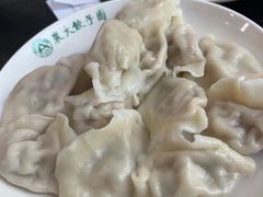 -东北农业大学饺子园