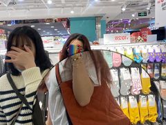 -NOME(太阳百货店)