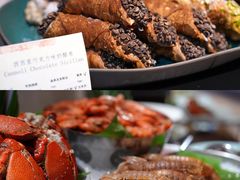 -杭州国际会议中心洲际酒店-原素全日餐厅(解放东路店)