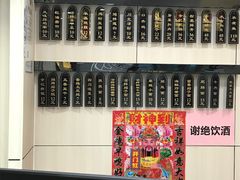 -余丞记川渝面馆(云峰店)