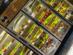 -六婆串串香(锦祥美食街店)