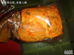 -红宝石·鲜奶小方·海派西点房(南丹店)