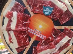 -乔先生涮肉·鲜活牛羊肉火锅(塘沽店)