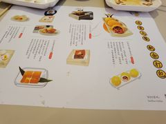 -蔡澜点心(三里屯T+MALL店)