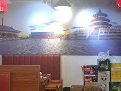 -前门杨记·铜锅涮肉(王府井·故宫店)