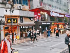 -八一路好吃街(雨田商务大厦店)