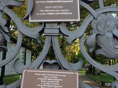 -滴血救世主教堂