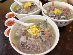 -潮镇老尾牛杂(环城西路店)