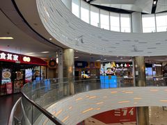 -鑫嘉汇购物中心