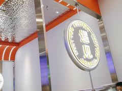 -在宁波遇见你(中海店)