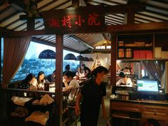 -老湘村·湖南土菜(天河维多利店)