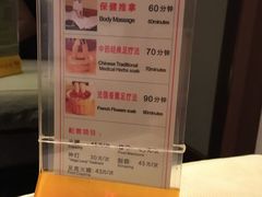 -碧澄保健(东风西路店)