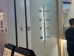 -喜茶(杭州龙湖西溪天街店)