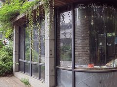 -衡山路(地铁站)