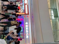 -墨茉点心局(国金街店)