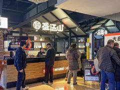 -韩盛·盛江山自助料理(于洪新玛特店)