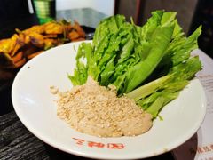-蛙三泡椒牛蛙(万象城店)
