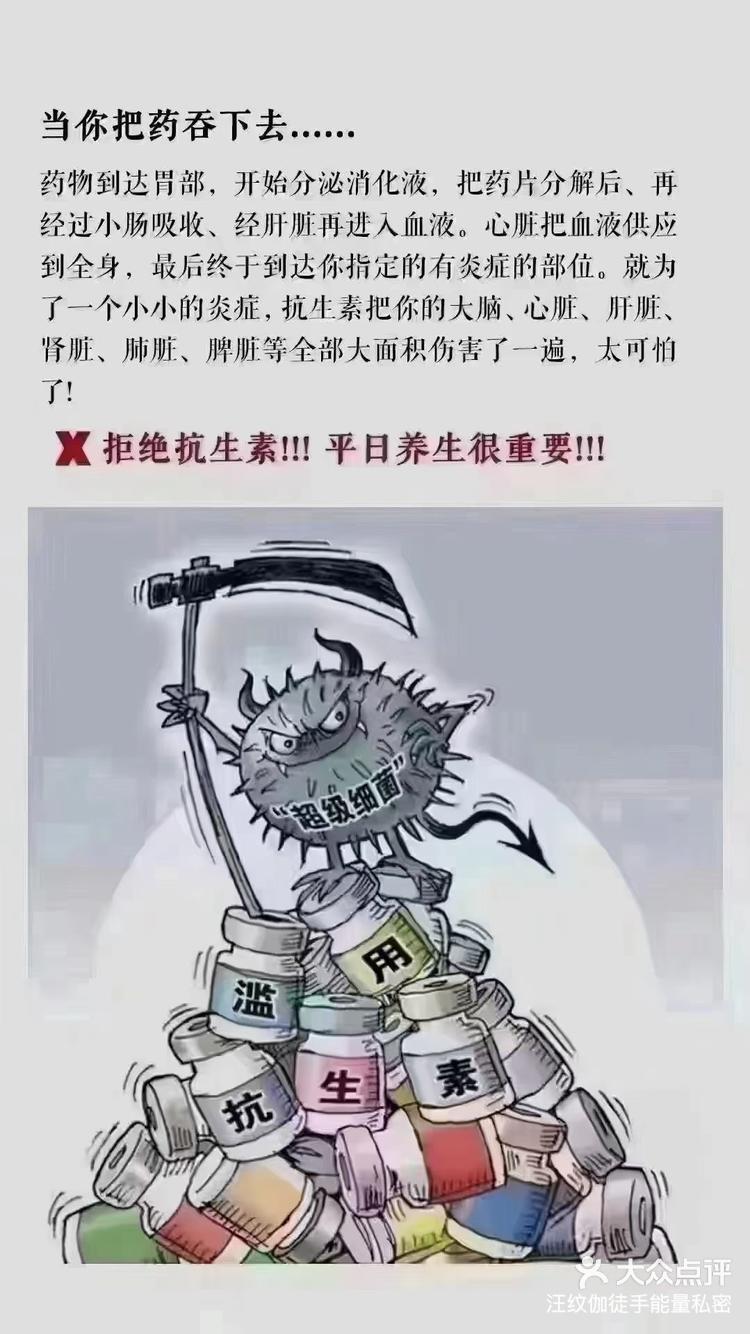 打开app查看高清大图 汪纹伽徒手能量私密 4月5日 12:38 关注梦斯绮