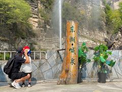 -十渡东湖港风景区