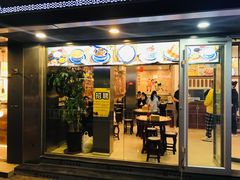 门面-广信牛奶甜品世家(台东店)
