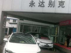 -上海永达别克4S店(惠南镇店)