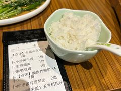 米饭-禾珍珠家常小馆(河南博物院店)