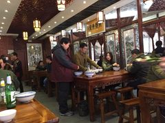 大堂-老西安韩记三鲜煮馍(四府街店)