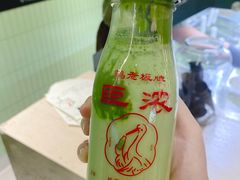 -鹤茶野所(上海首店)
