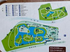 -中山詹园