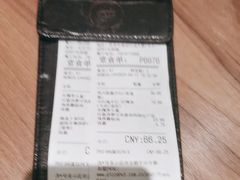 -必胜客(远大路店)