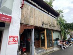 门面-王歘歘·chuǎ火锅(五道营店)