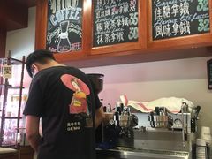 -HUG COFFEE(鼓楼店)