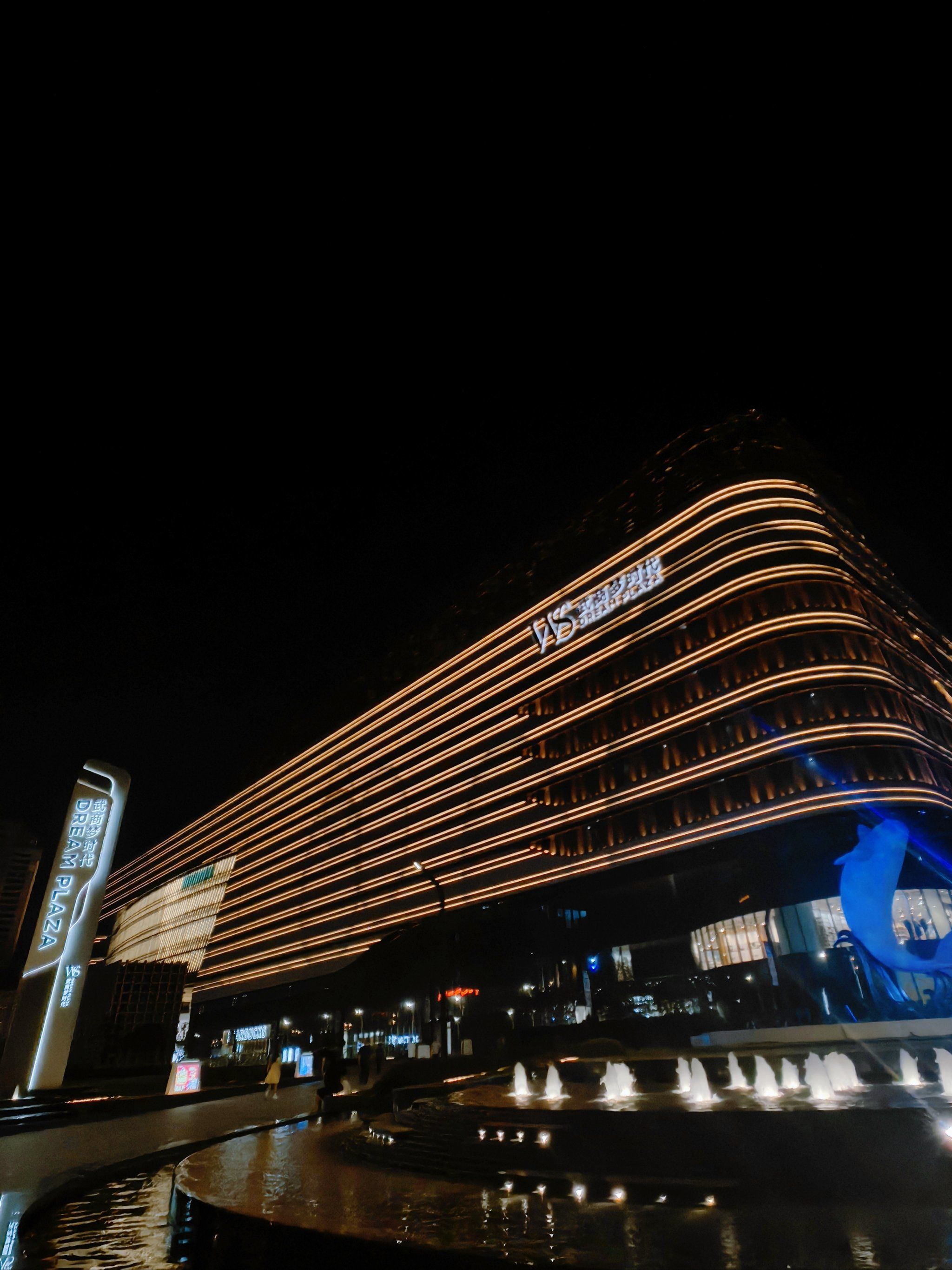 ⚡80²!全球最大的商场原来在武汉!