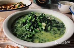 Blanched Radish Dish
