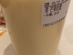 芒果欧蕾-CoCo都可(搜秀城店)
